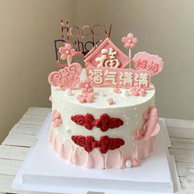 【幸福常伴】送长辈｜送老人