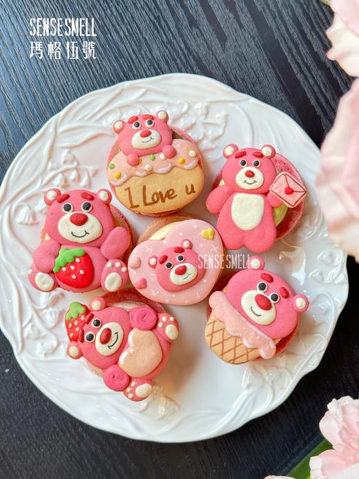草莓熊梦卡龙 商品图3