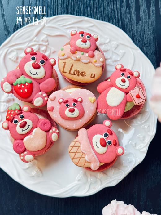 草莓熊梦卡龙 商品图2