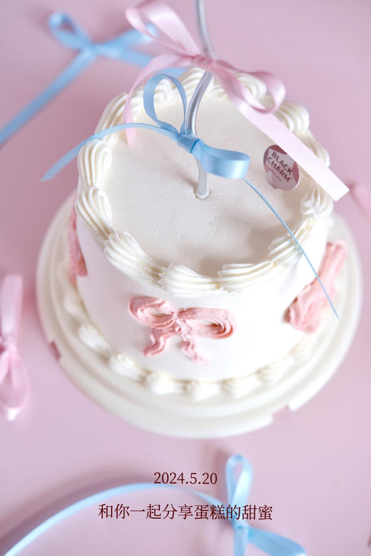 喜欢你 商品图2