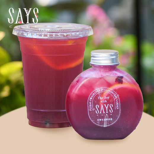 紫茉莉花饮 商品图0