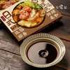 日食记 日式寿喜锅汤底 200g/盒*3 商品缩略图1