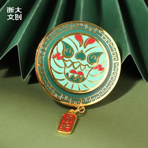 【浙大文创】浙大艺博造物之美兽面纹瓦当旋转冰箱贴 商品图0