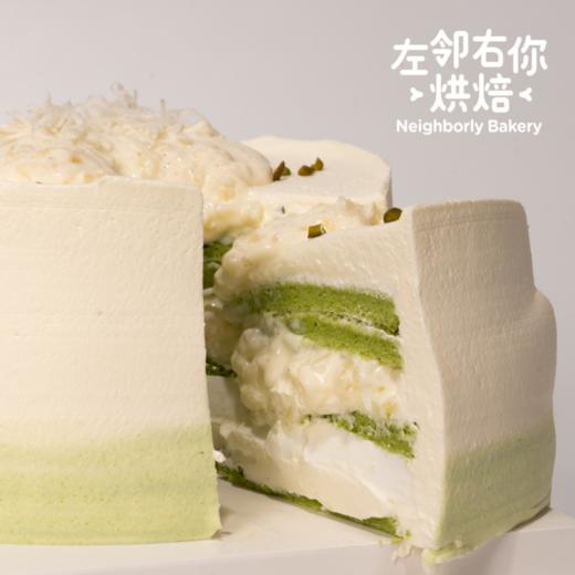 斑斓椰香糯米蛋糕 | 不甜不腻合家欢 商品图1