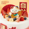 招财猫猫 商品缩略图1