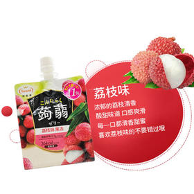 Tarami塔啦蜜蒟蒻荔 枝味可吸果冻150g/袋