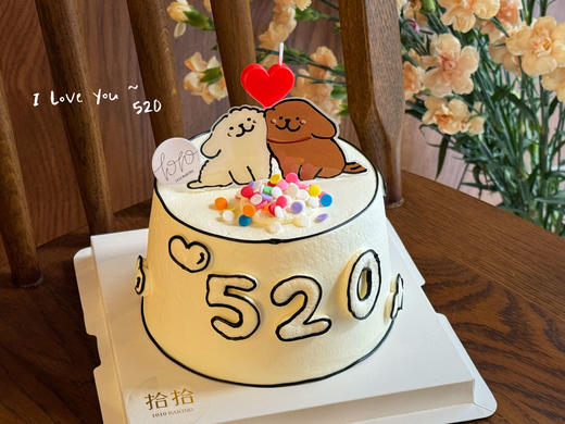 「贴贴狗·线条小狗」纪念日·100%动物奶油（附图4寸·提前6小时预订） 商品图6