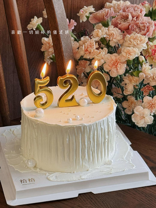 「许下我们的小心愿」520蜡烛·100%动物奶油（附图6寸·提前3小时预订） 商品图2
