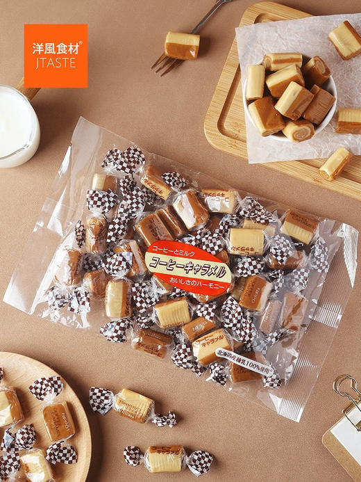 日邦咖啡味软糖265g 商品图0