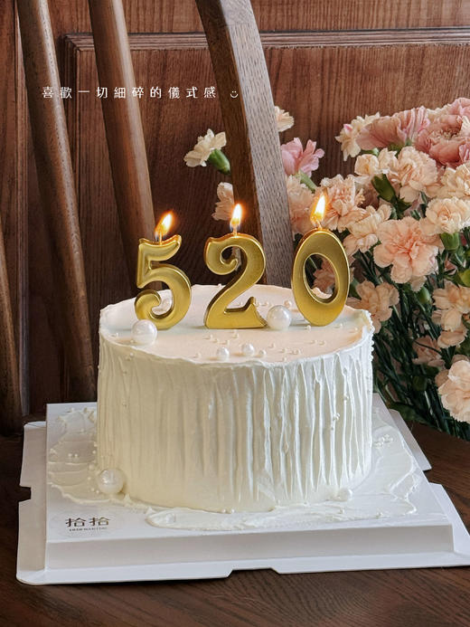 「许下我们的小心愿」520蜡烛·100%动物奶油（附图6寸·提前3小时预订） 商品图3