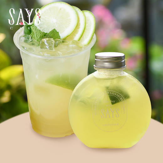 小青柑春毫绿茶 商品图0