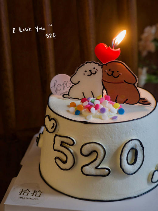 「贴贴狗·线条小狗」纪念日·100%动物奶油（附图4寸·提前6小时预订） 商品图1