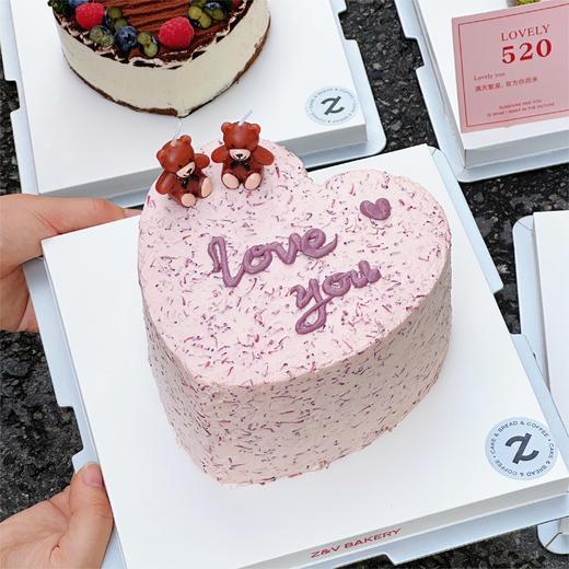 520心形梅你不行 杨梅蛋糕 商品图0