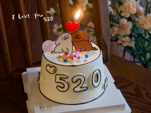 「贴贴狗·线条小狗」纪念日·100%动物奶油（附图4寸·提前6小时预订） 商品图4