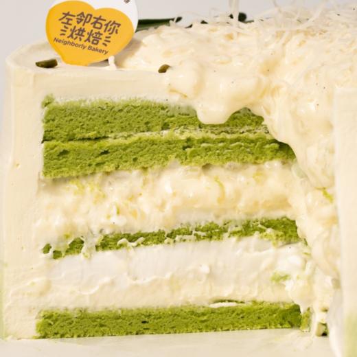 斑斓椰香糯米蛋糕 | 不甜不腻合家欢 商品图3