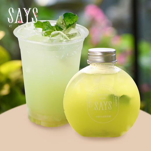 茉莉青提冰茶 商品图0