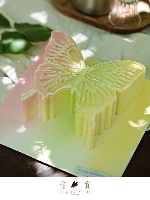 弗图拉 商品图0