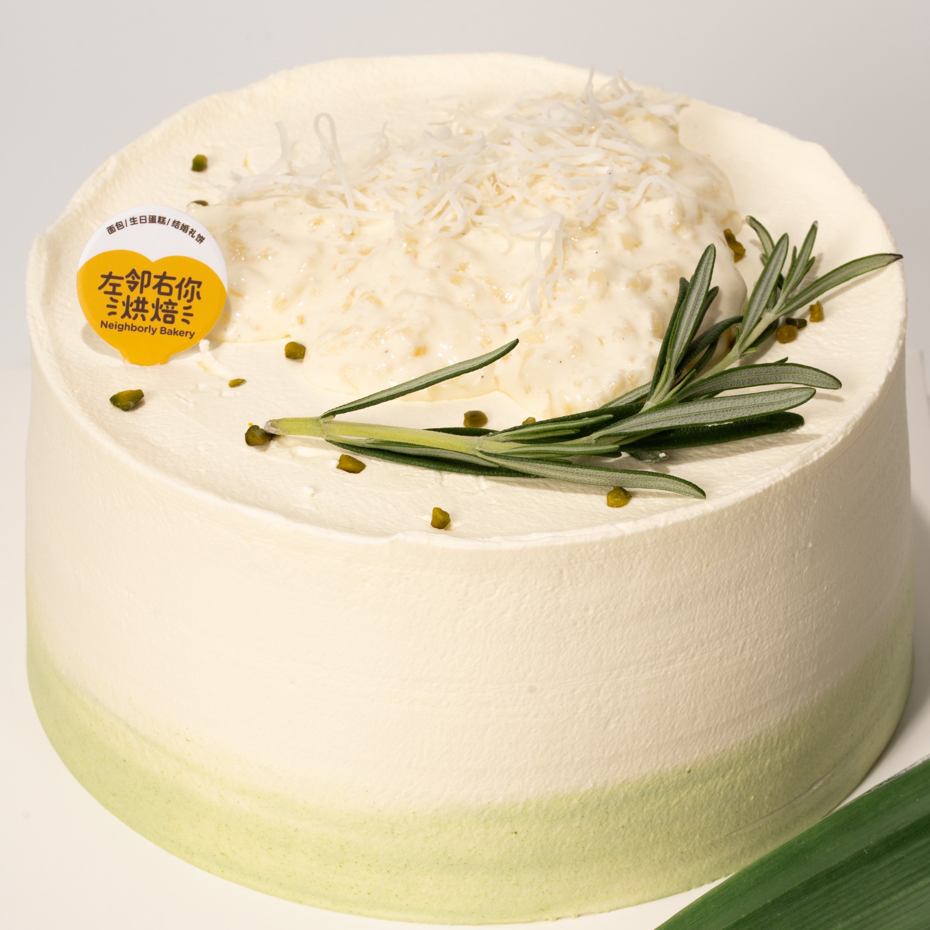 斑斓椰香糯米蛋糕 | 不甜不腻合家欢