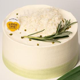 斑斓椰香糯米蛋糕 | 不甜不腻合家欢