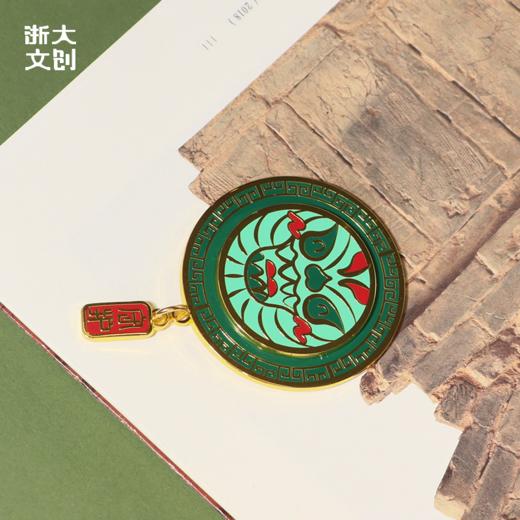 【浙大文创】浙大艺博造物之美兽面纹瓦当旋转冰箱贴 商品图2