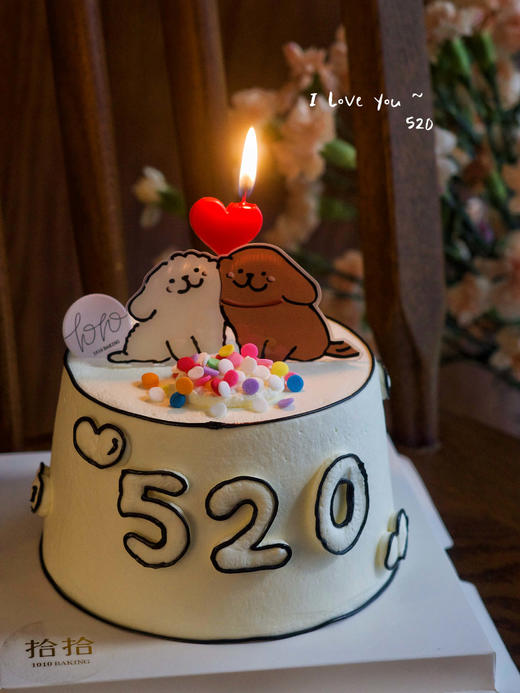 「贴贴狗·线条小狗」纪念日·100%动物奶油（附图4寸·提前6小时预订） 商品图3
