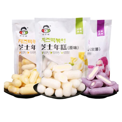 小伙子芝士年糕三种口味混合500g拉丝奶酪夹心年糕条火锅麻辣烫 商品图1