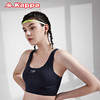 Kappa卡帕运动文胸女瑜伽健身文胸印花健身内衣美背内衣K0B42XY01F 商品缩略图2