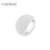 GAONAS 摩登时尚欧美时潮白色满钻戒指10493JW 商品缩略图0