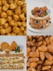 0827|太妃榛果脆脆 奶油蛋糕 商品缩略图2
