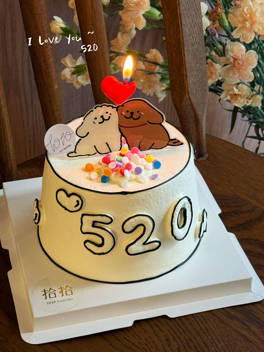 「贴贴狗·线条小狗」纪念日·100%动物奶油（附图4寸·提前6小时预订） 商品图0