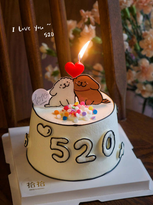 「贴贴狗·线条小狗」纪念日·100%动物奶油（附图4寸·提前6小时预订） 商品图2