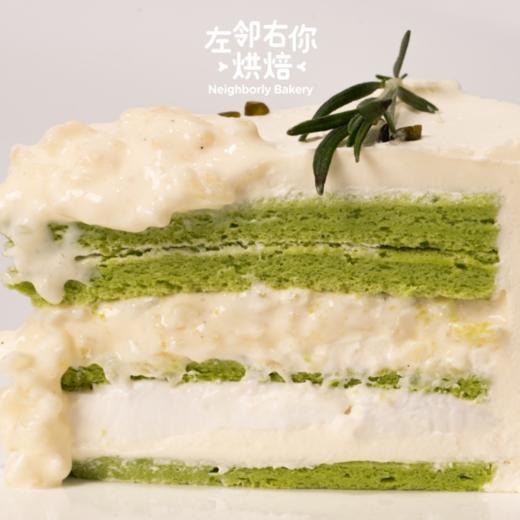 斑斓椰香糯米蛋糕 | 不甜不腻合家欢 商品图2