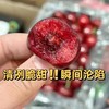 特价车厘子（盒）2JD 商品缩略图1