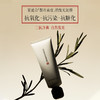 国韵迷迭香光感泥膜（75g）*1支，控油抗氧，焕颜匀色，紧致肌肤，买即赠泥膜体验装8g*1个 商品缩略图4
