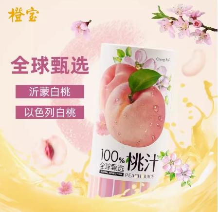 橙宝100%复合桃汁 195ml 商品图0