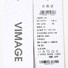VIMAGE纬漫纪夏季新款百搭通勤方领撞色短款T恤上衣V2102711 商品缩略图7