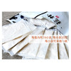 【严选】爱荷手工纯莲藕粉羹 400g  （厂家直发） 商品缩略图1
