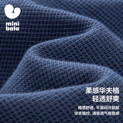 迷你巴拉男童女童儿童短袖两件套夏季学院风华夫格运动套装 商品图2