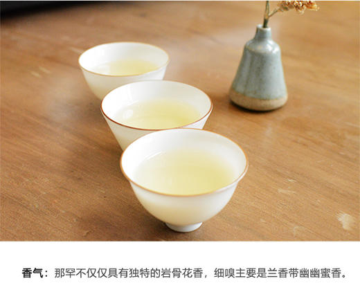 生普 | 千百树【2024年新茶 定制款】那罕古树纯料 春茶 100g/饼 商品图3