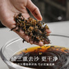 南食召 梅干菜 商品缩略图2