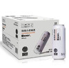 [啤酒]胖东来啤酒白啤500ml*12听整箱 商品缩略图0