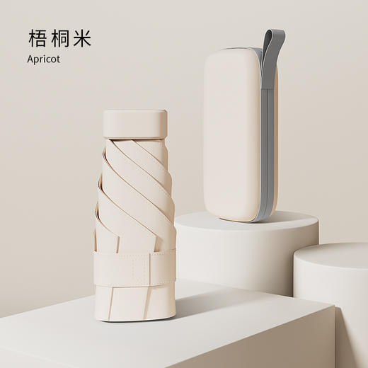 【清仓活动】迷你六折黑胶防晒伞，袖珍口袋遮阳伞扁伞，晴雨两用太阳伞! 【224-6】 商品图8