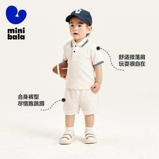 迷你巴拉男童女童儿童短袖两件套夏季学院风华夫格运动套装 商品图3