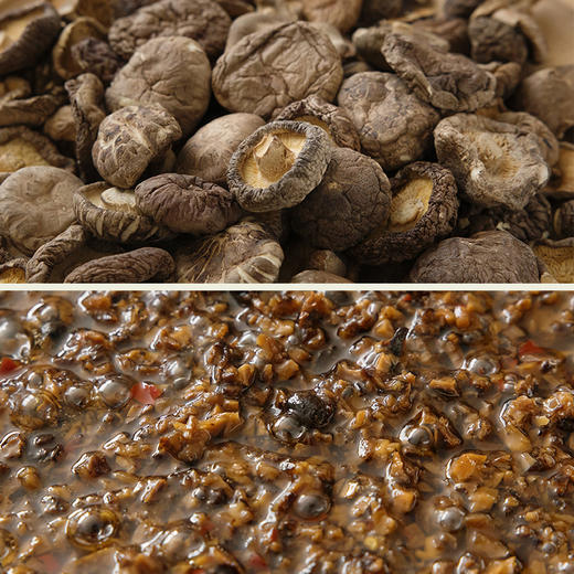 南食召 南式香菇酱 商品图2