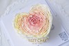 1027CAKE | 520专属  心形蛋糕  渐变玫瑰花 商品缩略图1