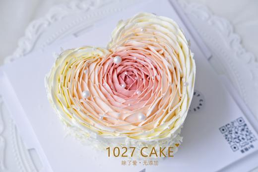1027CAKE | 520专属  心形蛋糕  渐变玫瑰花 商品图1