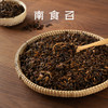 南食召 梅干菜 商品缩略图0