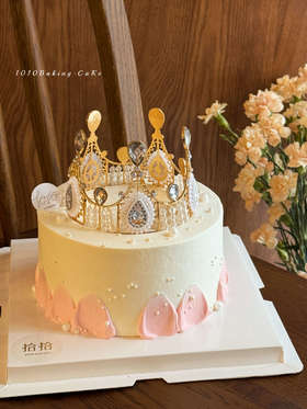 「女孩的粉冠」100%动物奶油（附图6寸·提前3小时预订）