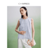 MJ2402061西嘉C+IMPRESS新中式醋酸马夹女提花剪裁下摆拼接欧根纱无袖马甲 商品缩略图3