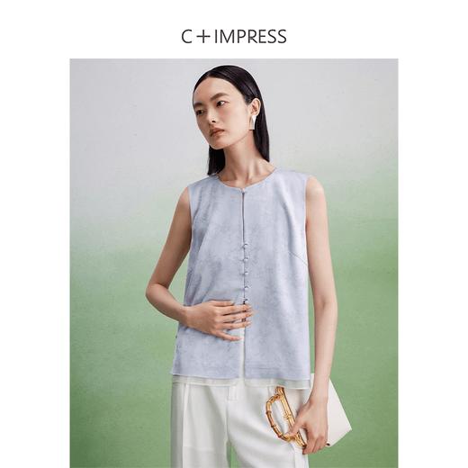 MJ2402061西嘉C+IMPRESS新中式醋酸马夹女提花剪裁下摆拼接欧根纱无袖马甲 商品图3